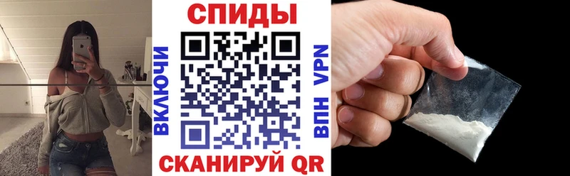 АМФ 97%  сайты даркнета наркотические препараты  Верхний Уфалей  цены  