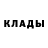 Амфетамин 97% Mirkin