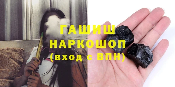 мдпв Богданович