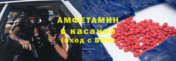 героин Бронницы