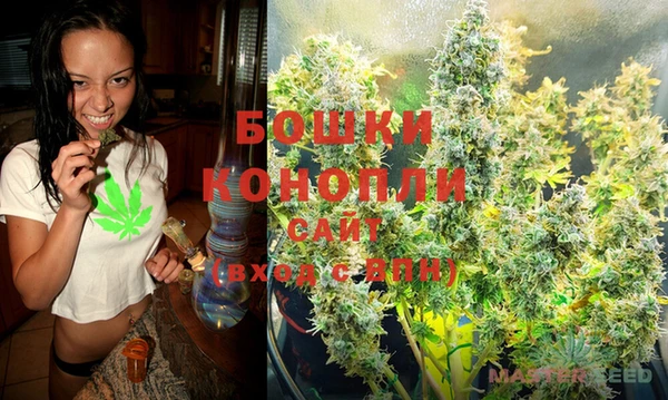 мефедрон VHQ Бугульма