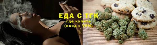 сатива Валуйки