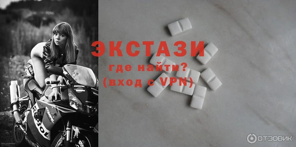 мдпв Богданович