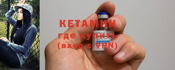 мдпв Богданович