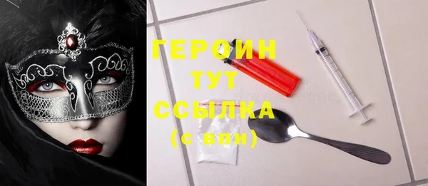 мдпв Богданович