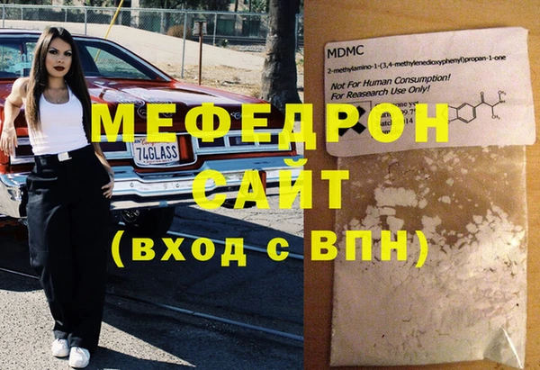 героин Бронницы