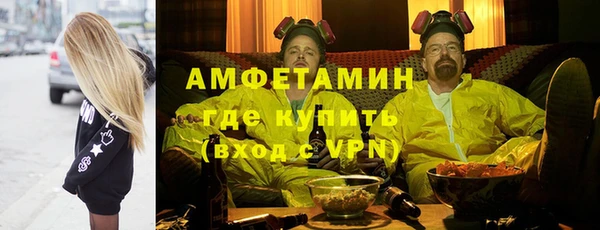марки nbome Богородск