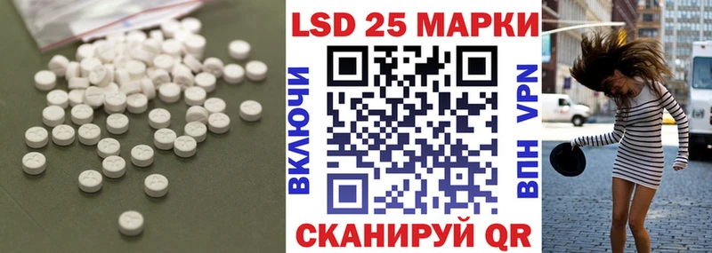 ЛСД экстази ecstasy  закладка  Верхний Уфалей 