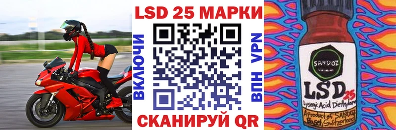 продажа наркотиков  Верхний Уфалей  Марки N-bome 1500мкг 