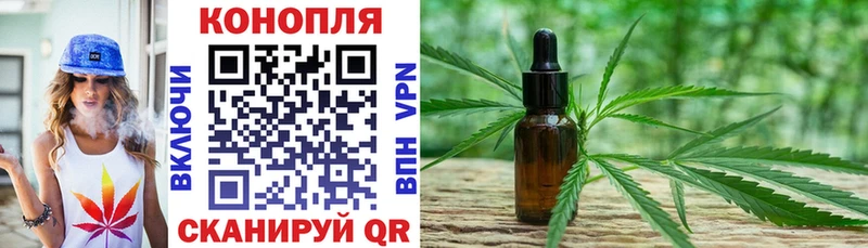 Бошки Шишки VHQ Верхний Уфалей