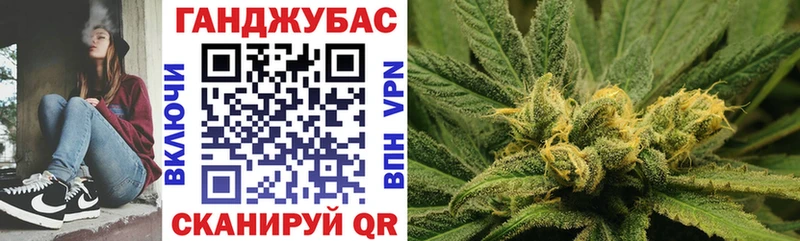Шишки марихуана индика  как найти   Верхний Уфалей 